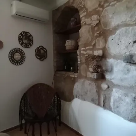 A Casa Di Peppino Greco *